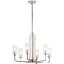 Quintiesse Kimrose QNKIMROSE6PN lampa wisząca 6x40 W nikiel zdj.1