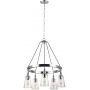 Quintiesse Loras QNLORAS5 lampa wisząca 5x60 W chrom zdj.1