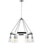 Quintiesse Loras QNLORAS6 lampa wisząca 6x60 W chrom zdj.1