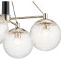 Quintiesse Marilyn QNMARILYN4 lampa wisząca 4x60 W nikiel zdj.3