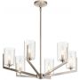 Quintiesse Nye QNNYE6CLP lampa wisząca 6x40 W zdj.1