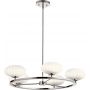 Quintiesse Pim QNPIM5PC lampa wisząca 5x W chrom zdj.1