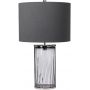 Quintiesse Reno QNRENOSMOKEPN lampa stołowa 1x60 W nikiel zdj.1