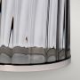 Quintiesse Reno QNRENOSMOKEPN lampa stołowa 1x60 W nikiel zdj.3