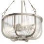 Quintiesse Roux QNROUX3BN lampa wisząca 3x60 W nikiel zdj.3