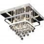 Rabalux Pallas 2239 lampa podsufitowa 5x40 W chrom zdj.1