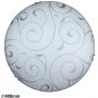 Rabalux Harmony 3853 plafon 2x60 W biały-chrom-wzór zdj.1