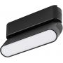 Rabalux LiTrack Line 70105 lampa do szynoprzewodów 1x6 W czarny zdj.8