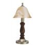 Rabalux Rustic 3 7092 lampa stołowa 1x40 W mosiądz zdj.1