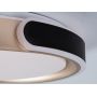 Rabalux Jindri 71292 inteligentny plafon 1x48 W biały-czarny-złoty zdj.7