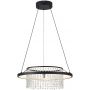 Rabalux Maribell 72353 lampa wisząca 1x40 W czarna zdj.1