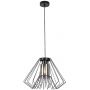 Rabalux Emerencia 72372 lampa wisząca 1x40 W czarna-przydymiona zdj.1