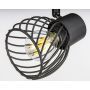 Rabalux Aberama 73003 lampa podsufitowa 3x10 W czarna zdj.3