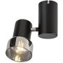Rabalux Hatice 73052 lampa podsufitowa 1x15 W czarna-przydymiona zdj.3