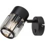 Rabalux Venaro 73059 kinkiet 1x15 W czarny-przezroczysty zdj.3