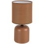 Rabalux Daphni 74053 lampa stołowa 1x40 W beżowa zdj.1