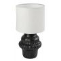 Rabalux Glimo 74058 lampa stołowa 1x40 W biała-czarna zdj.3