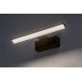Rabalux Loric 75024 kinkiet 1x6 W biały-czarny zdj.6
