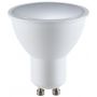 Rabalux Smd-Led 79105 żarówka led 1x8 W 3000 K gu10 zdj.1