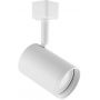 Strühm Haga 03504 lampa do szynoprzewodów 1x35 W biały zdj.1