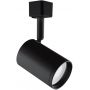 Strühm Haga 03505 lampa do szynoprzewodów 1x35 W czarny zdj.1