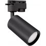Strühm Daria 03949 lampa do szynoprzewodów 1x35 W czarny zdj.1