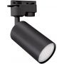 Strühm Sofia 04082 lampa do szynoprzewodów 1x35 W czarny zdj.1