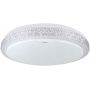 Strühm Pryzma 04574 plafon 1x24 W biały zdj.1