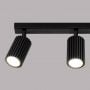 Sollux Lighting Karbon SL1581 lampa podsufitowa 3x10 W czarna zdj.9