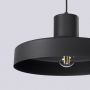 Sollux Lighting Bilo SL1703 lampa wisząca 1x15 W czarna zdj.7