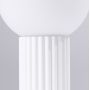 Sollux Lighting Halo SL1711 lampa biurkowa 1x8 W biała zdj.5