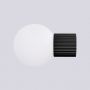Sollux Lighting Halo SL1712 kinkiet 1x8 W biały-czarny zdj.6