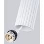 Sollux Lighting Karbon SL1536 lampa wisząca 2x10 W biała zdj.6