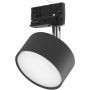 TK Lighting Tracer 6061 lampa do szynoprzewodów 1x10 W czarny zdj.1