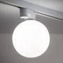 TK Lighting Tracer 4887 lampa do szynoprzewodów 1x6 W biały zdj.4