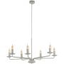 TK Lighting Limal 10254 lampa wisząca powyżej 6x10 W beżowa zdj.1