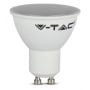 V-TAC 211687 żarówka led 1x4.5 W gu10 zdj.1