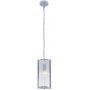 Zuma Line Marmo 2200131P1 lampa wisząca 1x40 W chrom zdj.1