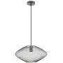 Zuma Line Orion A8032BK lampa wisząca 1x40 W czarna zdj.1