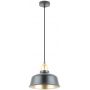 Zuma Line Mensa A8063WH lampa wisząca 1x40 W czarna zdj.1