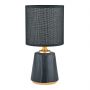 Zuma Line HS8605BL lampa stołowa 1x40 W czarna zdj.1