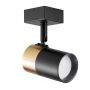Zuma Line Fori OB2204BD1BK lampa podsufitowa 1x50 W czarna-złota zdj.1