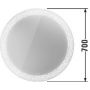 Duravit Happy D.2 Plus HP7480S0000 lustro 70x70 cm okrągłe z oświetleniem srebrny zdj.2