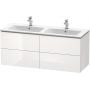 Duravit L-Cube LC625902222 szafka podumywalkowa wisząca 129x48.1 cm zdj.1