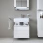 Duravit Qatego QA4393022220010 szafka 59x47x59 cm podumywalkowa wisząca biały zdj.3