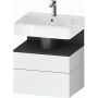 Duravit Qatego QA4393049180010 szafka 59x47x59 cm podumywalkowa wisząca biały zdj.1