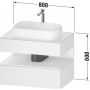 Duravit Qatego QA4730049490010 szafka 80x55x60 cm podumywalkowa wisząca grafit zdj.2