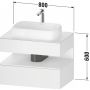 Duravit Qatego QA4730055180000 szafka 80x55x60 cm podumywalkowa wisząca biały zdj.2