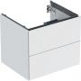 Geberit One 505261002 szafka 59.2x47x50.4 cm podumywalkowa wisząca biała zdj.1