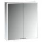 Kronenbach Cube 2.0 KB100200CR szafka 60x17x70 cm boczna wisząca zdj.1